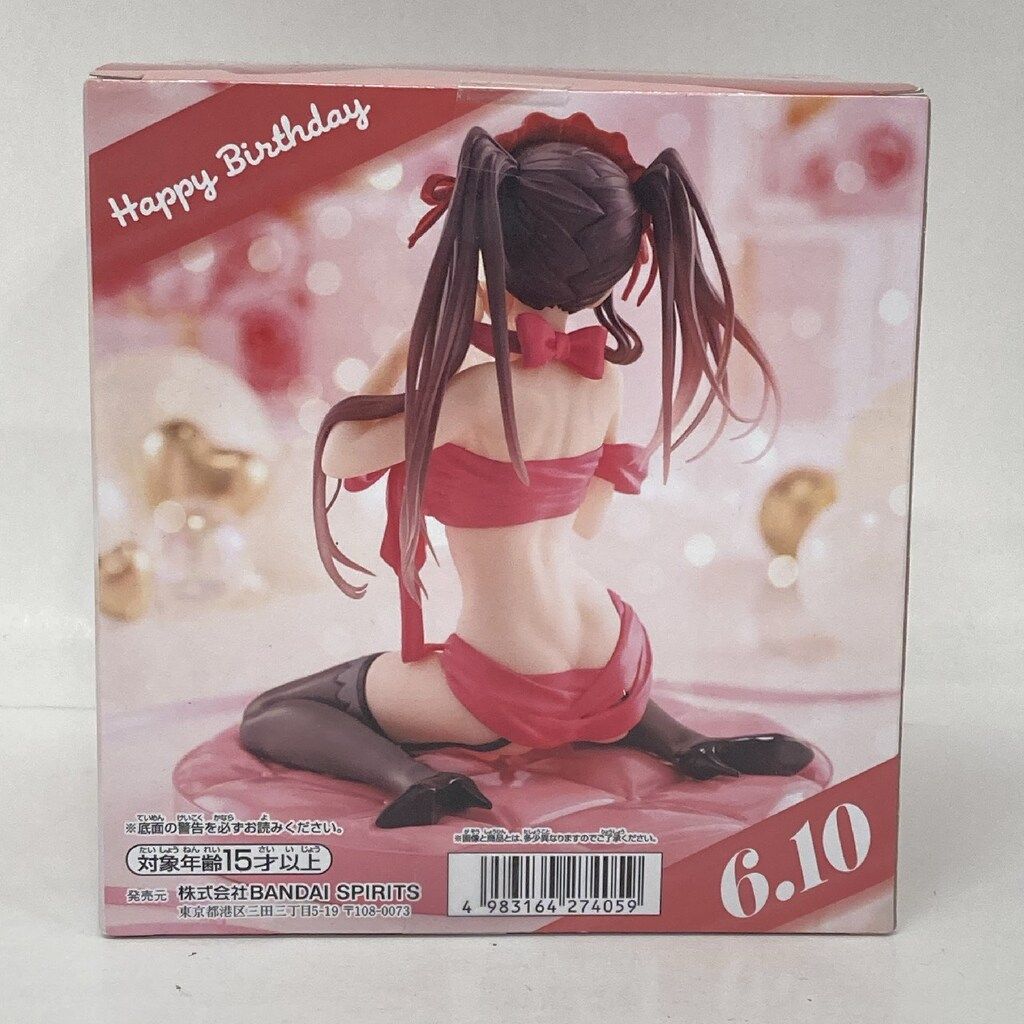 BANDAI SPIRITS フィギュア デート・ア・ライブ 時崎狂三-Happy