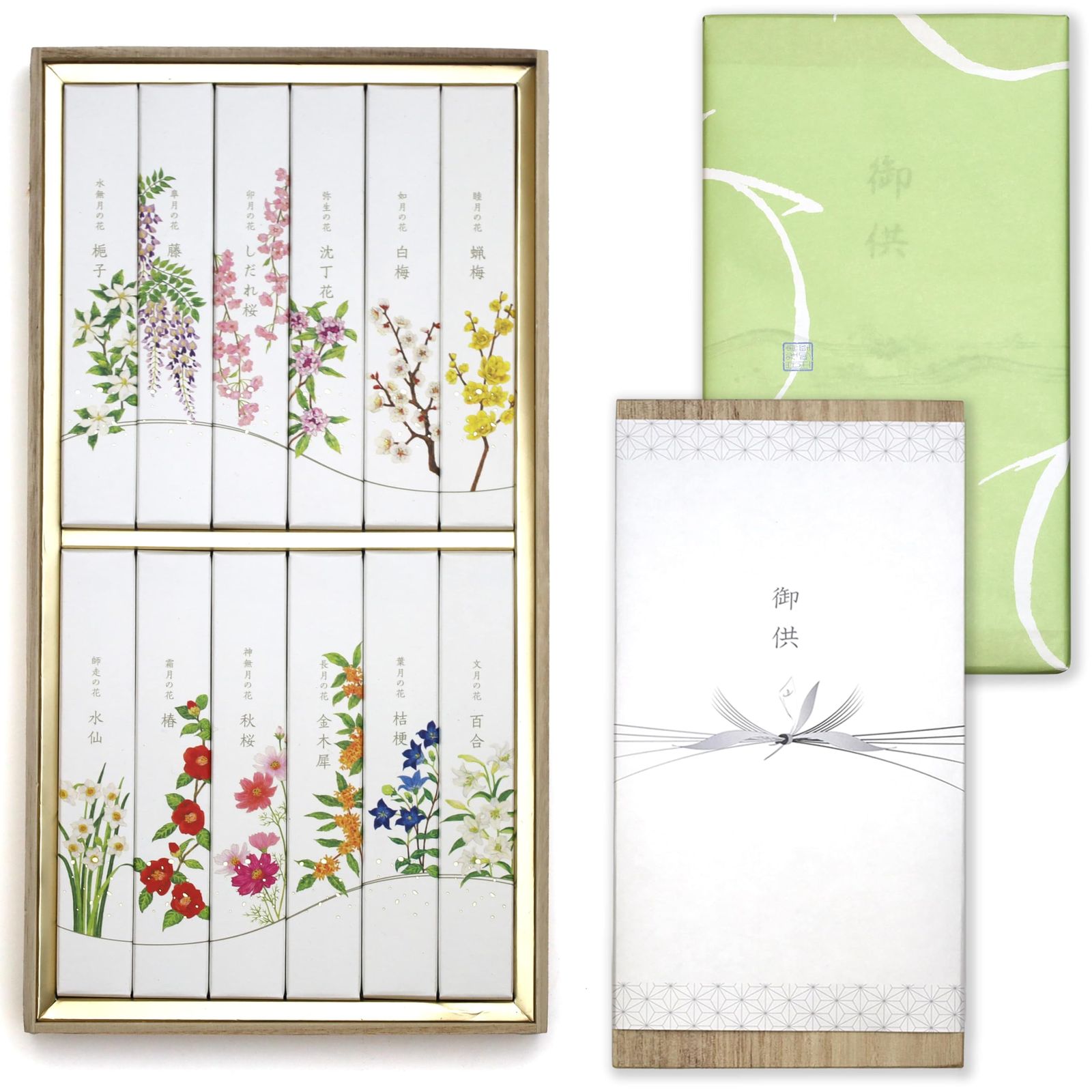 お悔やみ 線香 ギフト お供え 桐箱 月の花 12種 白檀 内のし 日本製 少煙 贈答用 お線香 仏壇用 法要 一周忌 四十九日