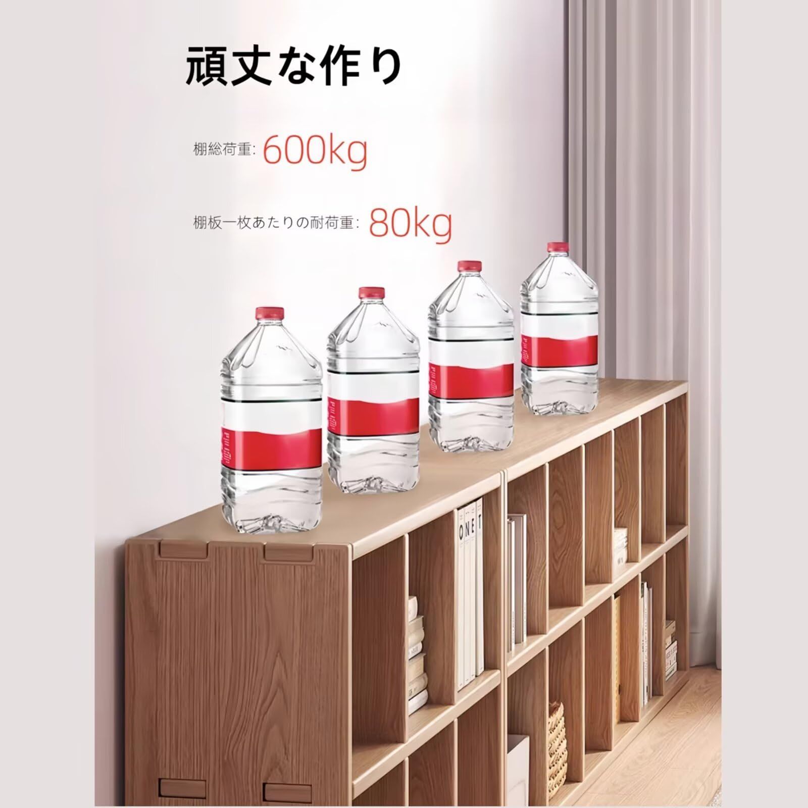 新品 Jiza 本棚 オープンラック 書棚 収納ラック 収納棚 オープン