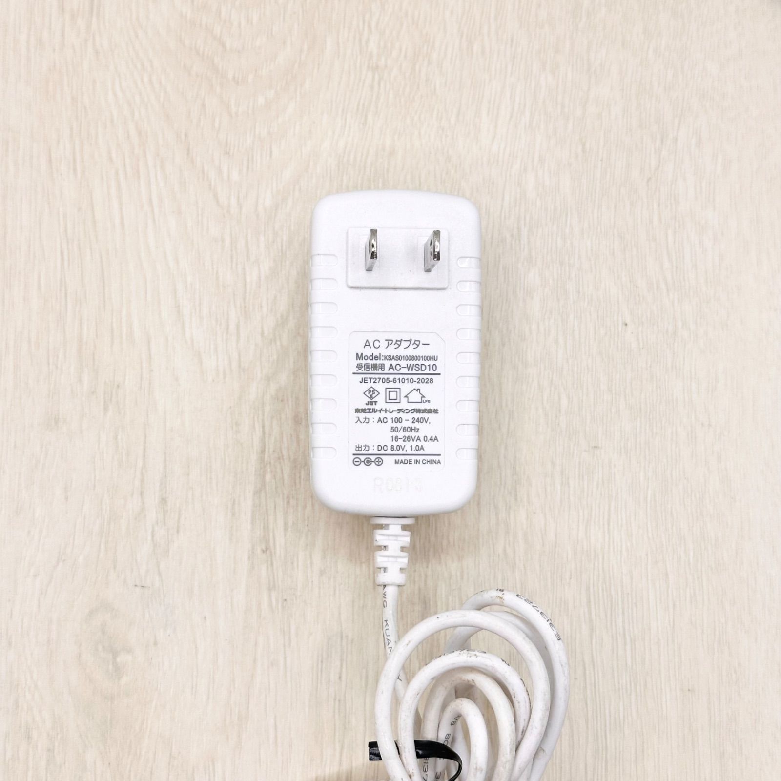 スマートスピーカー ホワイト 本体 ACアダプター付き 楽天市場】USB充電器 2ポート PD急速充電 3.4A Type-C＋USB-A