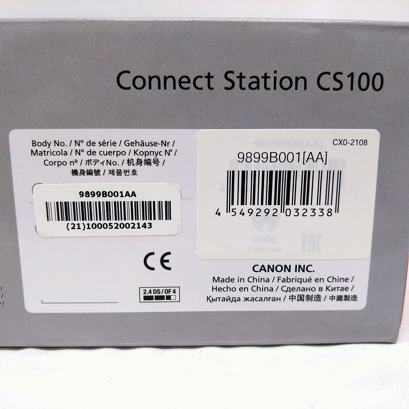 中古／未開封】Canon キャノン コネクトステーション フォト&ムービー