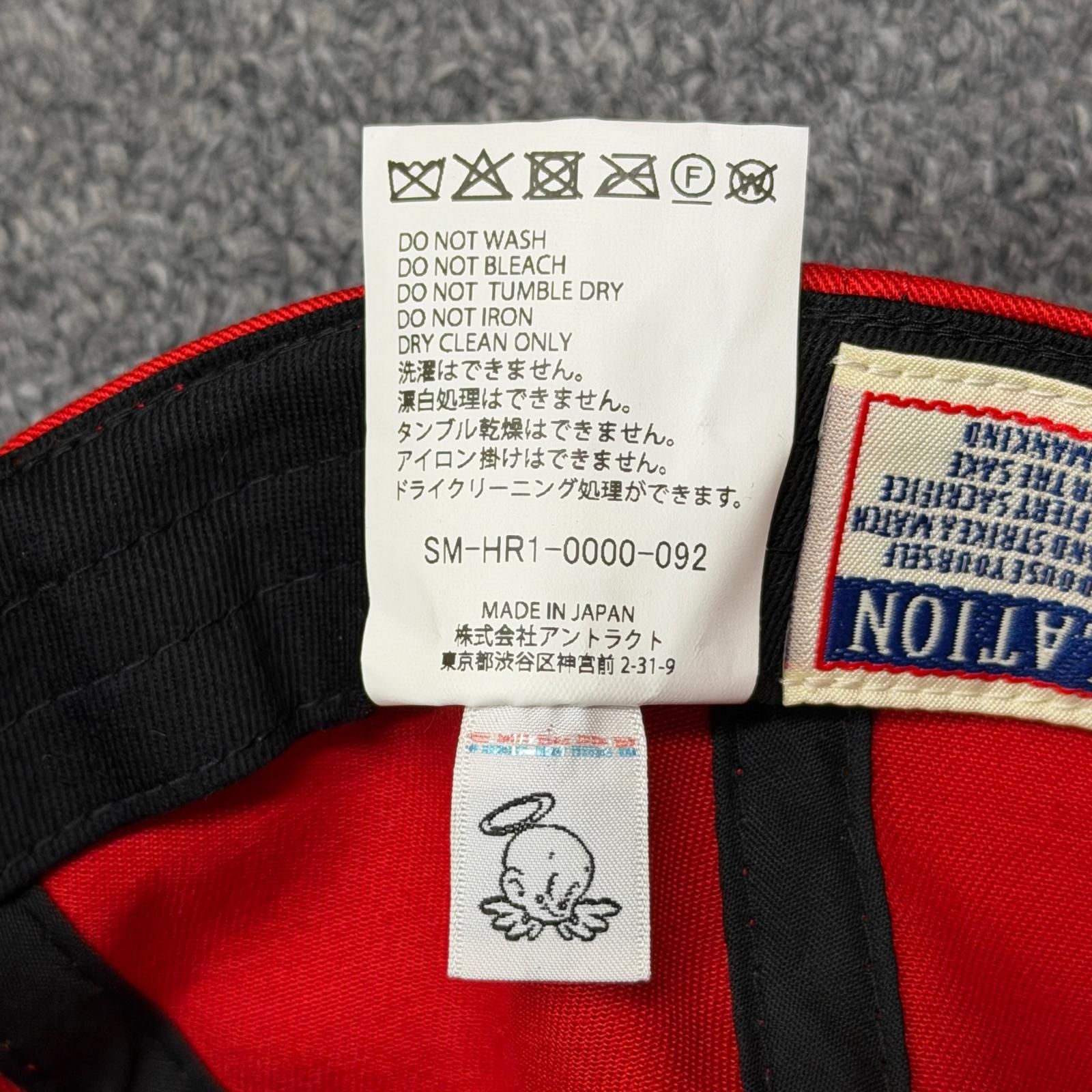 未使用 SAINT MICHAEL 2025年 CAP BABY MICHAEL 刺繍キャップ　帽子 セントマイケル SM-HR1-0000-092. レッド F （6583M） 未使用 SAINT MICHAEL 2025年 CAP BABY MICHAEL 刺繍キャップ 帽子
