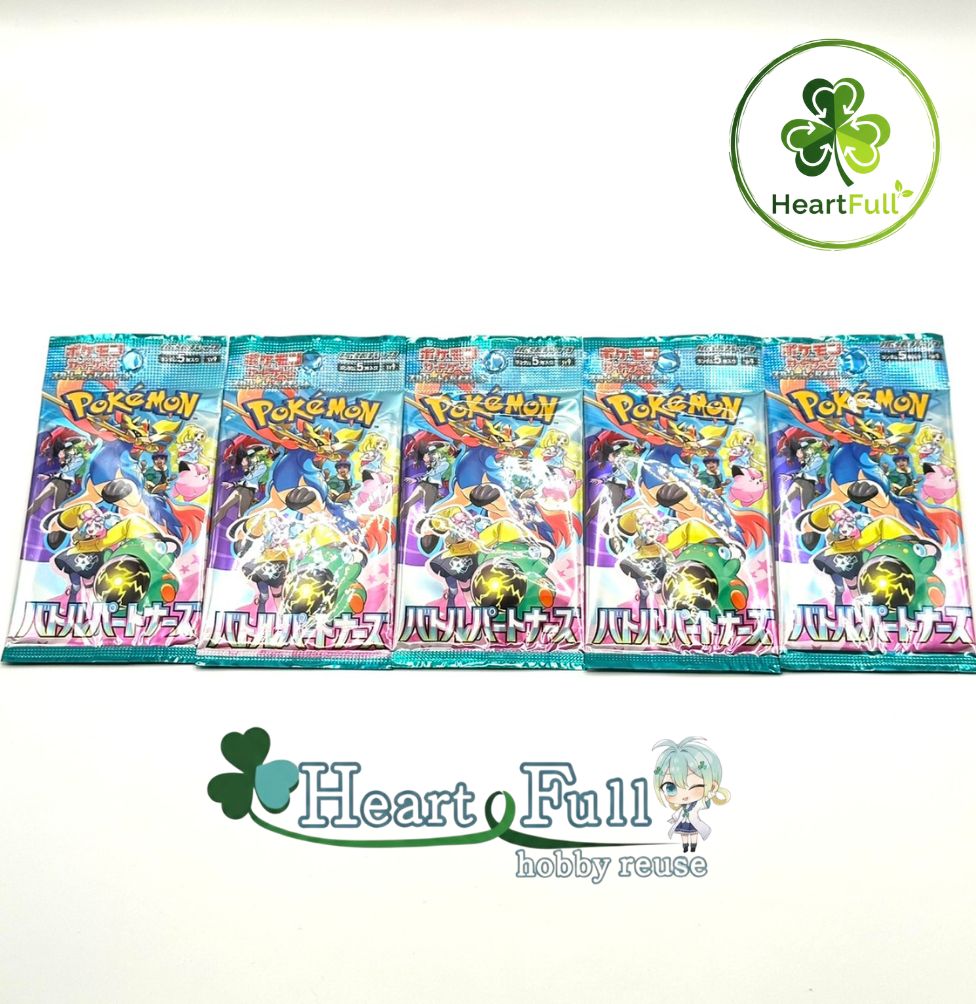 バトルパートナーズ 未開封 パック【5パック】ポケカ ポケモンカード