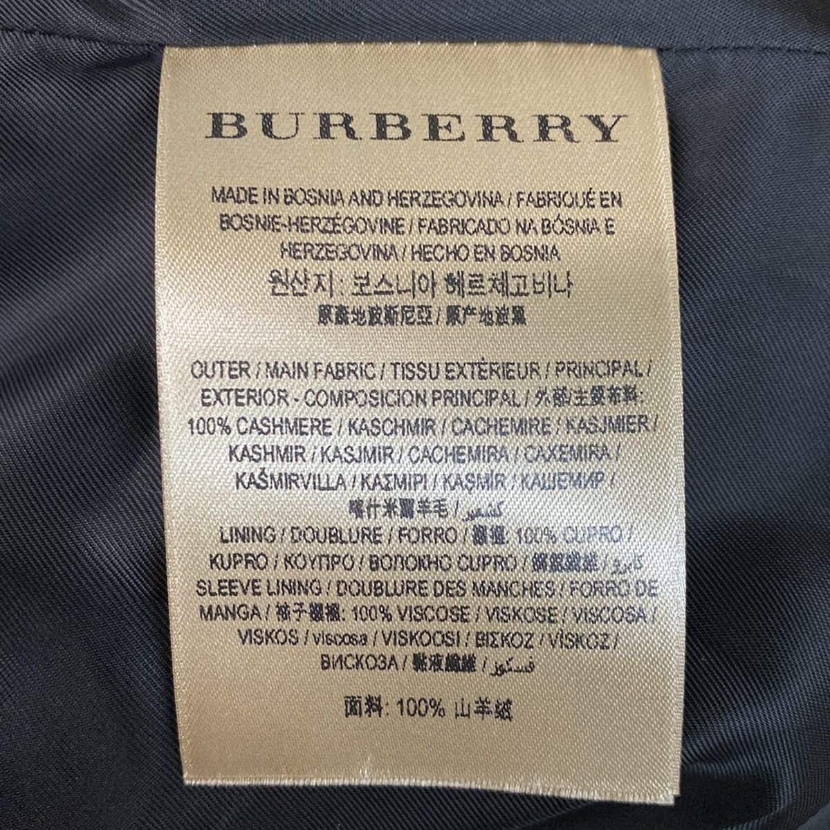 BURBERRY LONDON ENGLAND(バーバリーロンドンイングランド) トレンチ  