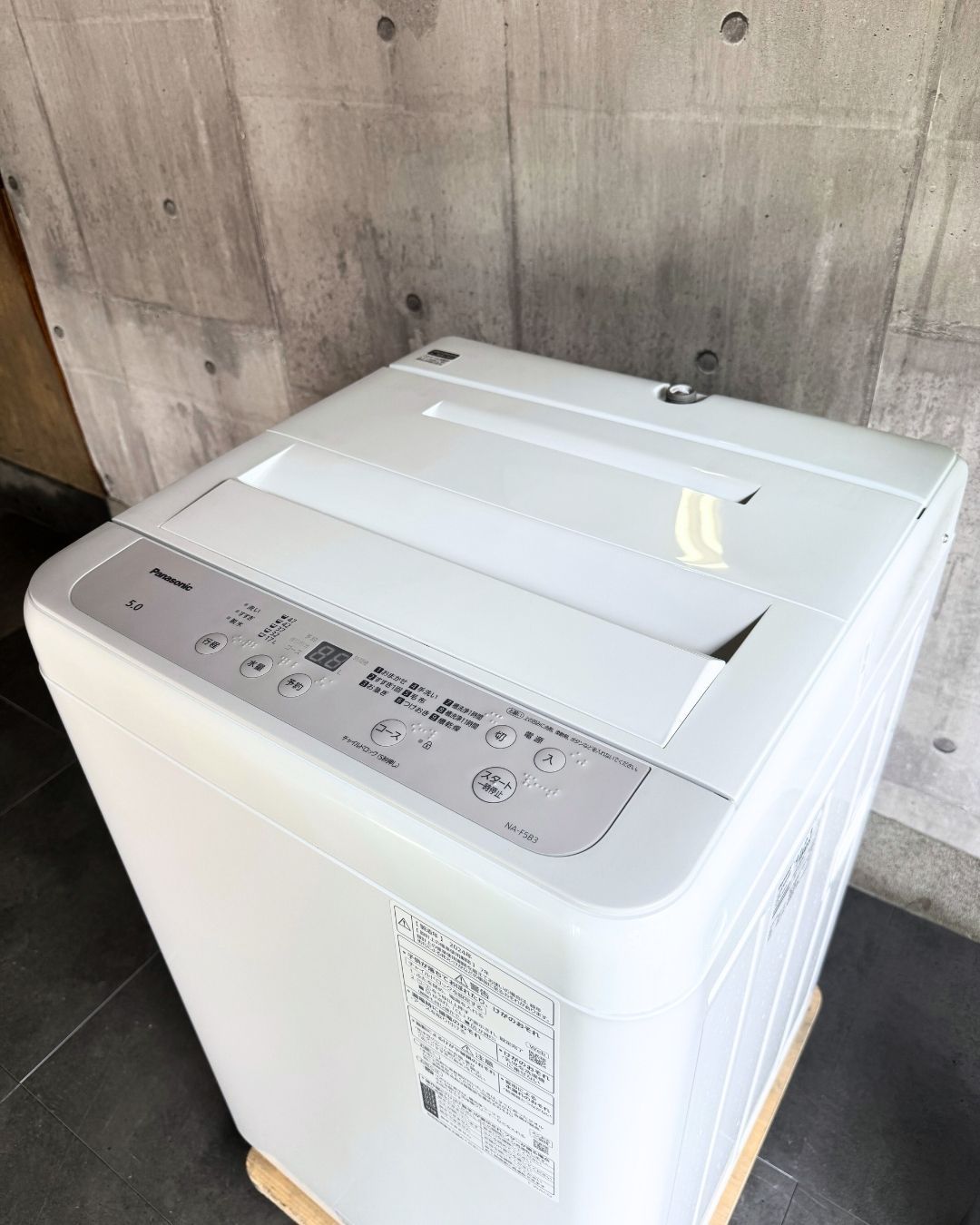 設置まで✨ Panasonic 一人暮らし洗濯機 5kg✨ 2024年製⭕️ - メルカリ