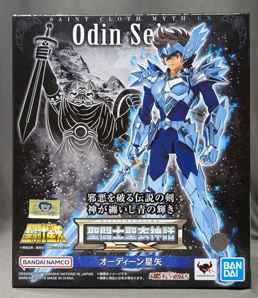 BANDAINAMCO/BANDAISPIRITS 聖闘士聖衣神話EX オーディーン星矢 - メルカリ