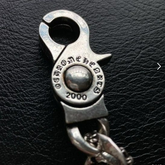 キーリング シルバー925刻印キーチェーン クロス ダガー dagger - メルカリ