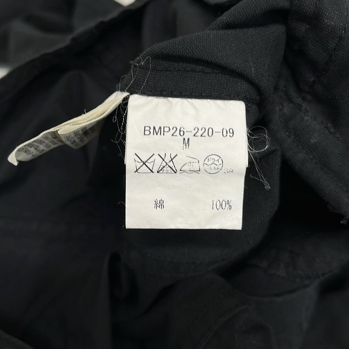 Burberry Black Label(バーバリーブラックレーベル) ジャケット サイズ