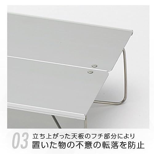 迅速に発送】ソト(SOTO) フィールドホッパー キャンプ ローテーブル