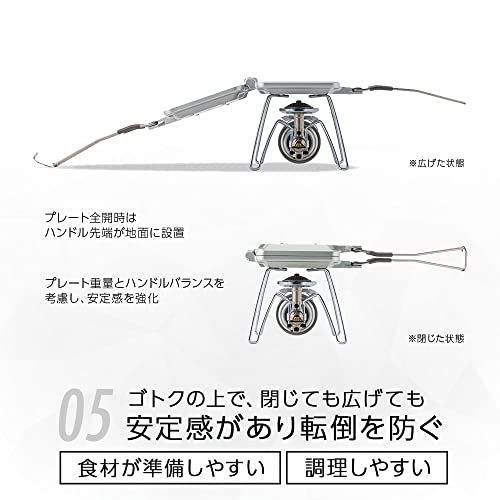 迅速に発送】[ソト (SOTO)] 日本製 ホットサンド 折りたたみ式ハンドル
