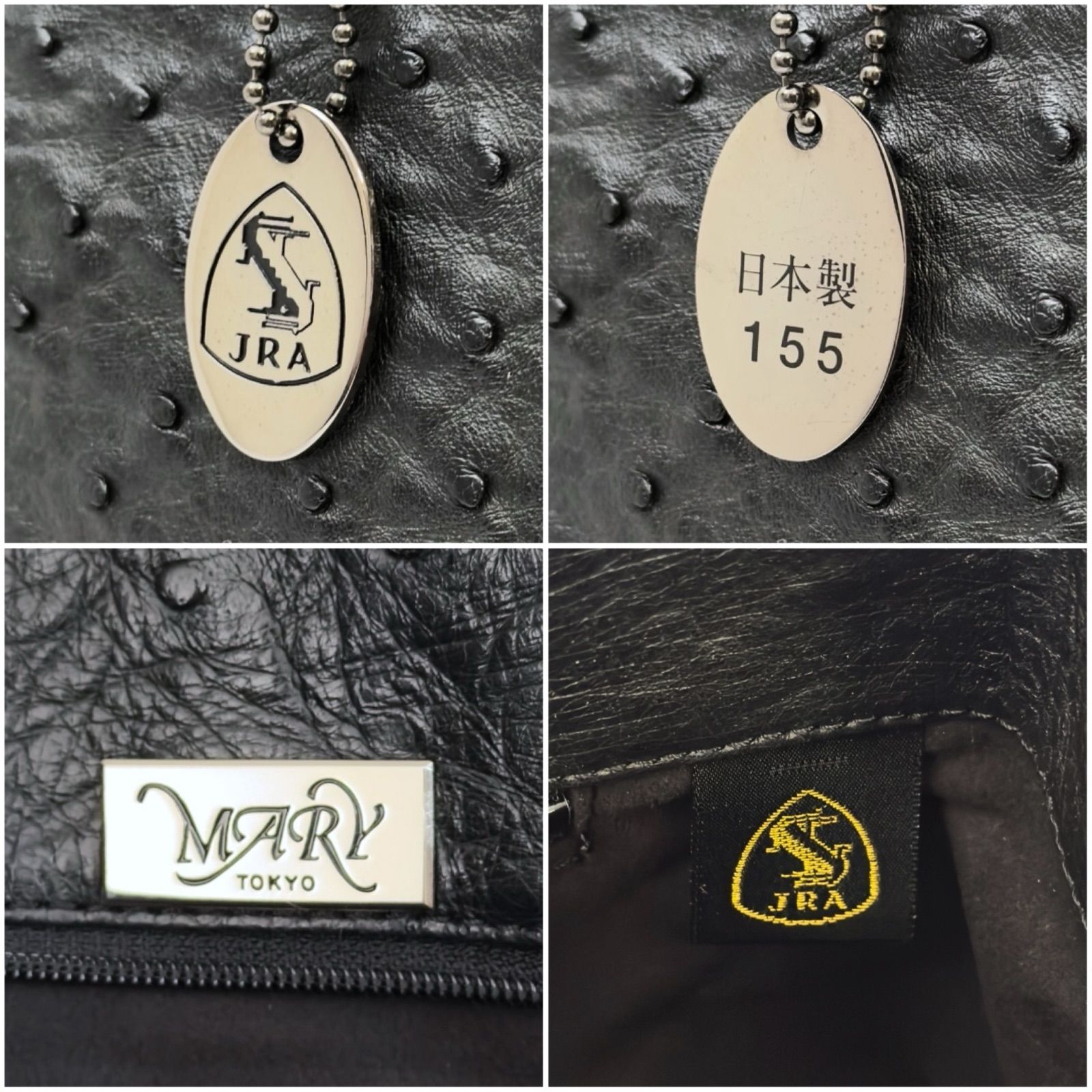 JRA MARY TOKYO バックハンドバッグ未使用 MARY TOKYO JRA 
