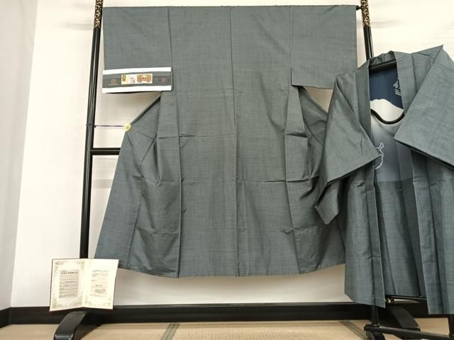 平和屋着物男性　本場大島紬　アンサンブル　手織　100亀甲　総詰め　柊田勝彦作　鑑定証・証紙付き　正絹　逸品　AABF5402fy