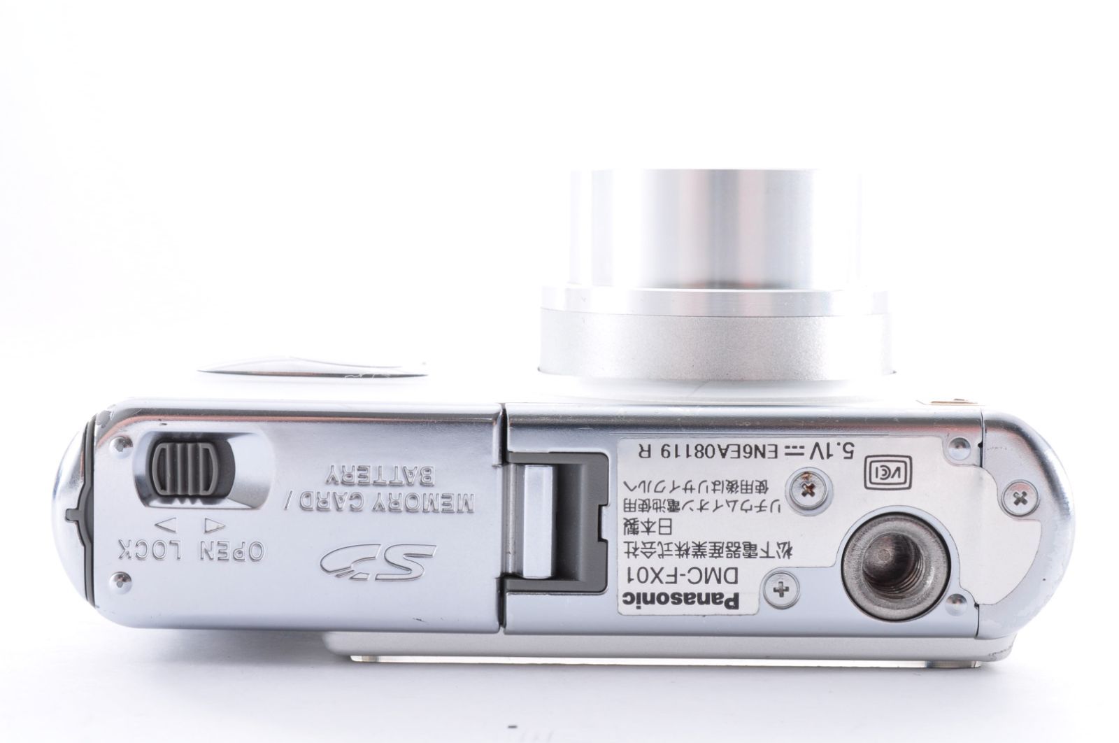 Panasonic LUMIX DMC-FX01 DIGITAL Camera シルバー デジカメ デジタル