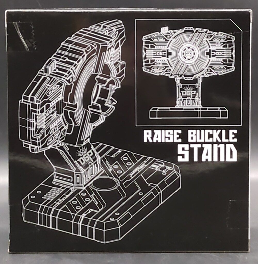 バンダイナムコ 仮面ライダーギーツ レイズバックル ディスプレイ台座