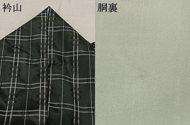 平和屋着物●上質な紬　花織　格子　黒地　正絹　逸品　AABF5442fy 平和屋着物○上質な紬 花織 格子 黒地 正絹 逸品 AABF5442fy - メルカリ