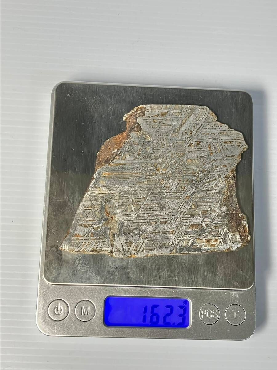 特大レア アルタイ隕石 本物 162.3g 鉄隕石 原石 断片 破片 宇宙パワー