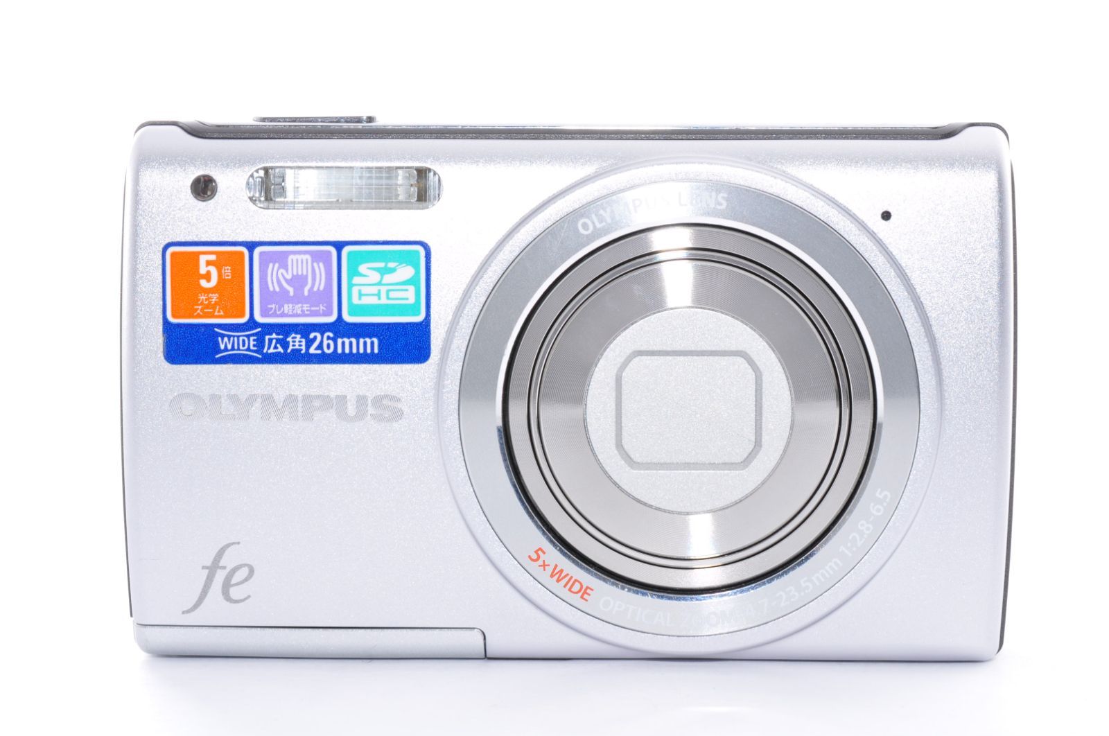 OLYMPUS FE-5050 DIGITAL Camera シルバー デジカメ デジタルカメラ