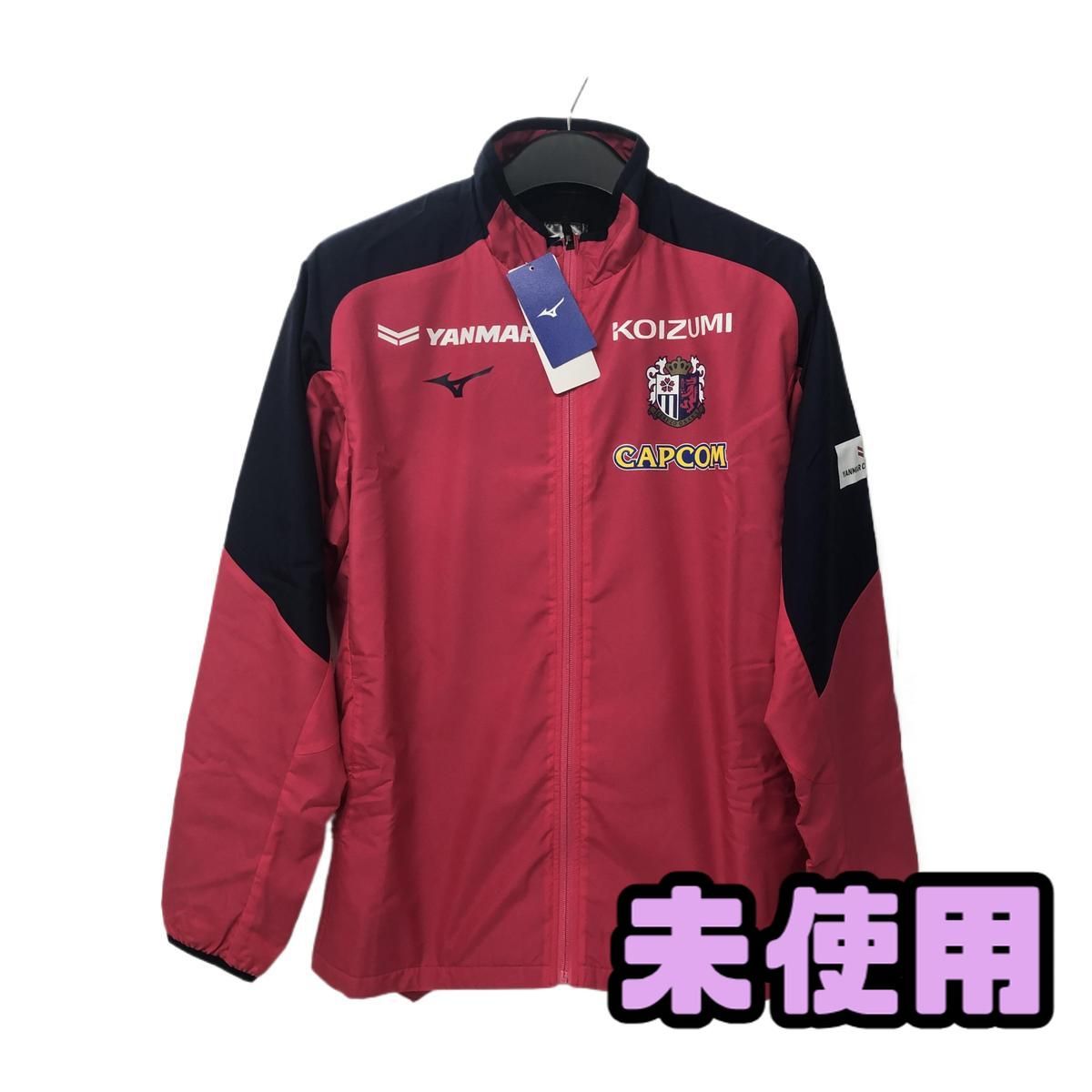 ☆未使用☆ ウォーマーシャツ MIZUNO ミズノ セレッソ大阪 サイズXL