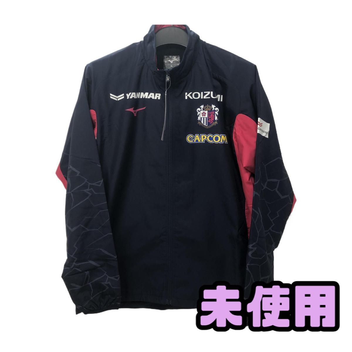 セレッソ大阪 公式用 ウォーマーシャツ ジャージ ミズノ製 　L ☆未使用☆ ウォーマーシャツ MIZUNO ミズノ セレッソ大阪 サイズXL