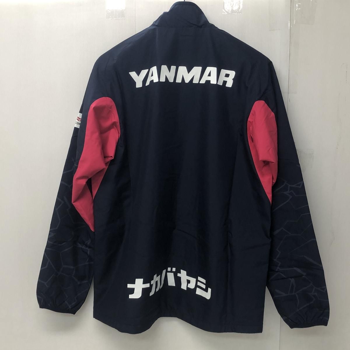 ☆未使用☆ ウォーマーシャツ MIZUNO ミズノ セレッソ大阪 サイズXL