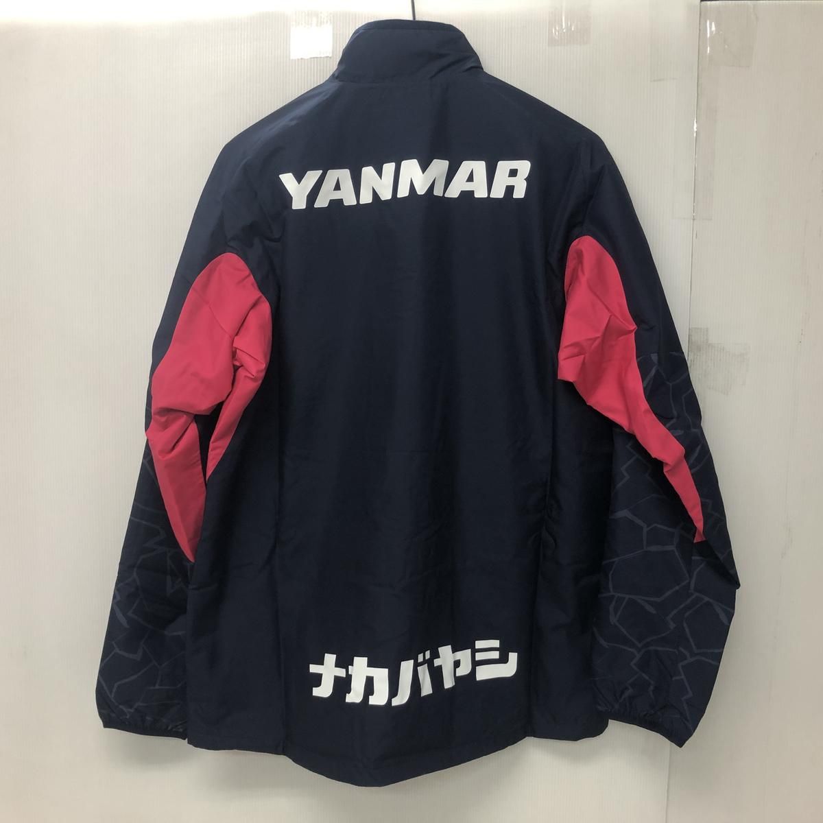 ☆未使用☆ ウォーマーシャツ MIZUNO ミズノ セレッソ大阪 サイズ2XL