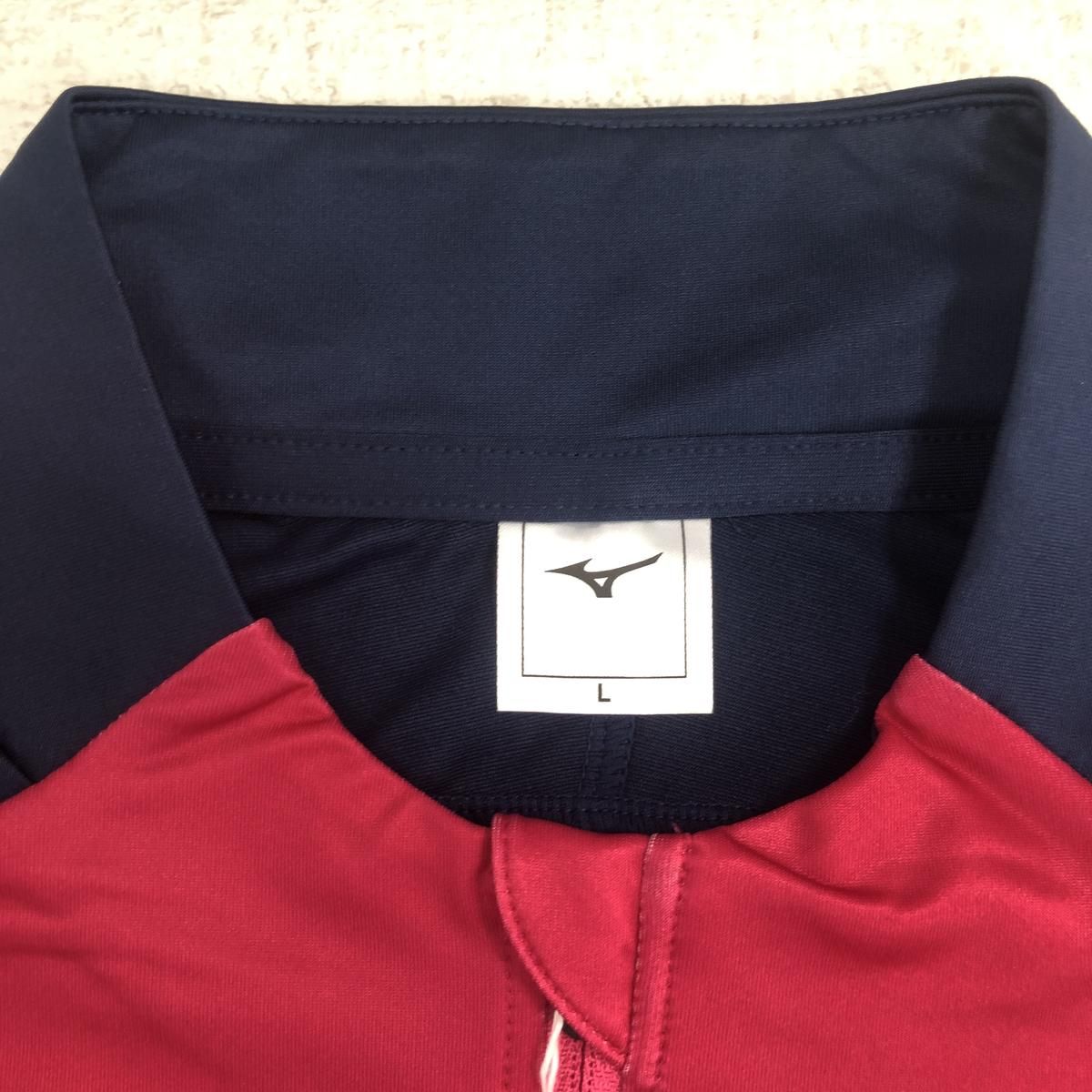 ☆未使用☆ ウォームアップシャツ MIZUNO ミズノ セレッソ大阪 サイズL