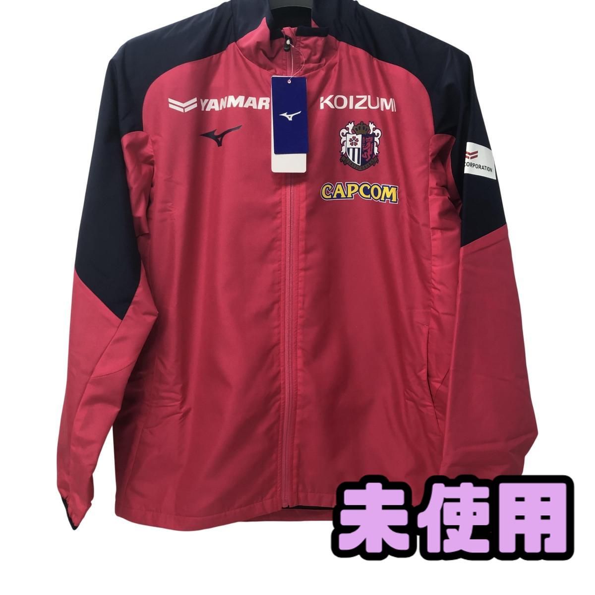 ☆未使用☆ ウォーマーシャツ MIZUNO ミズノ セレッソ大阪 サイズM