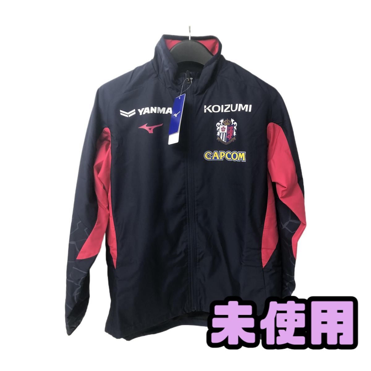 ☆未使用☆ ウォーマーシャツ MIZUNO ミズノ セレッソ大阪 サイズM