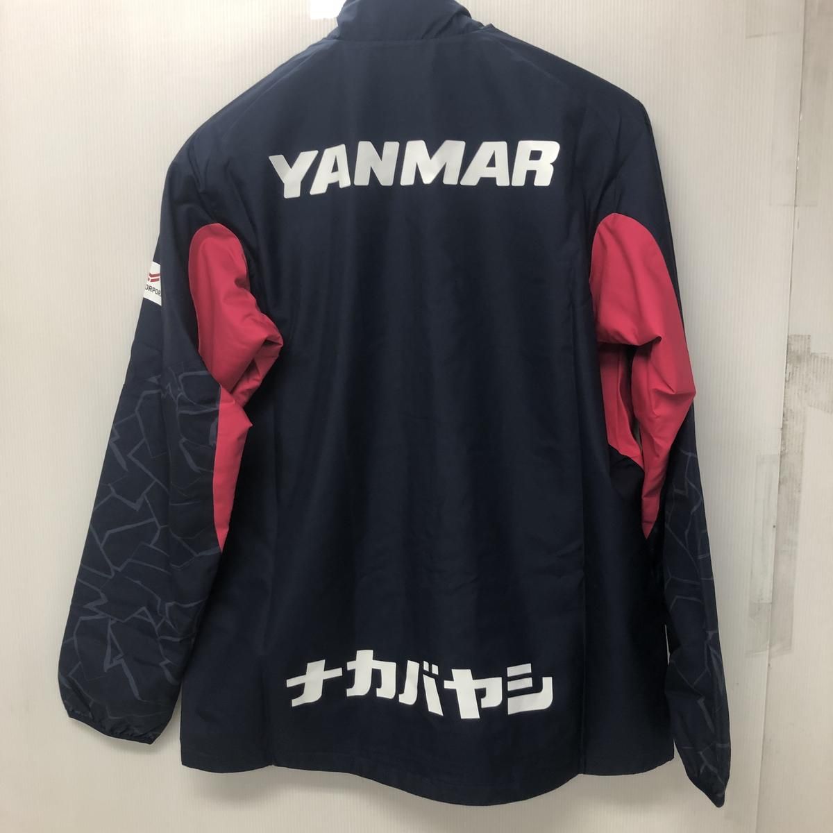 ［新品未使用］セレッソ大阪　ウインドブレーカー　Ｌサイズ　ウォーマー ☆未使用☆ ウォーマーシャツ MIZUNO ミズノ セレッソ大阪 サイズL