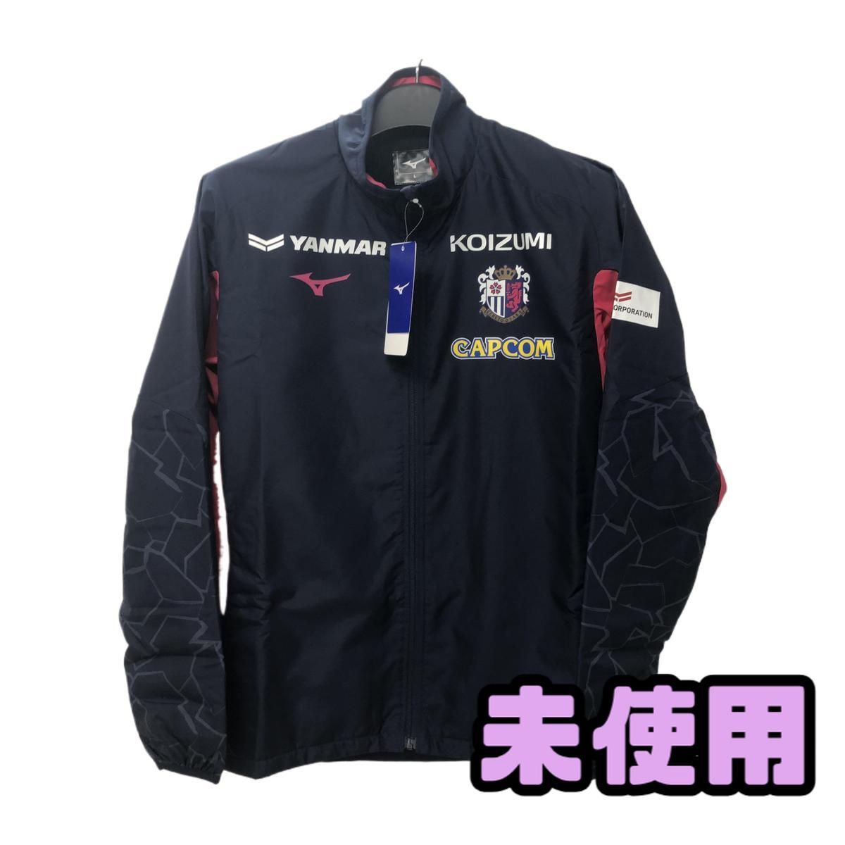 ☆未使用☆ ウォーマーシャツ MIZUNO ミズノ セレッソ大阪 サイズL