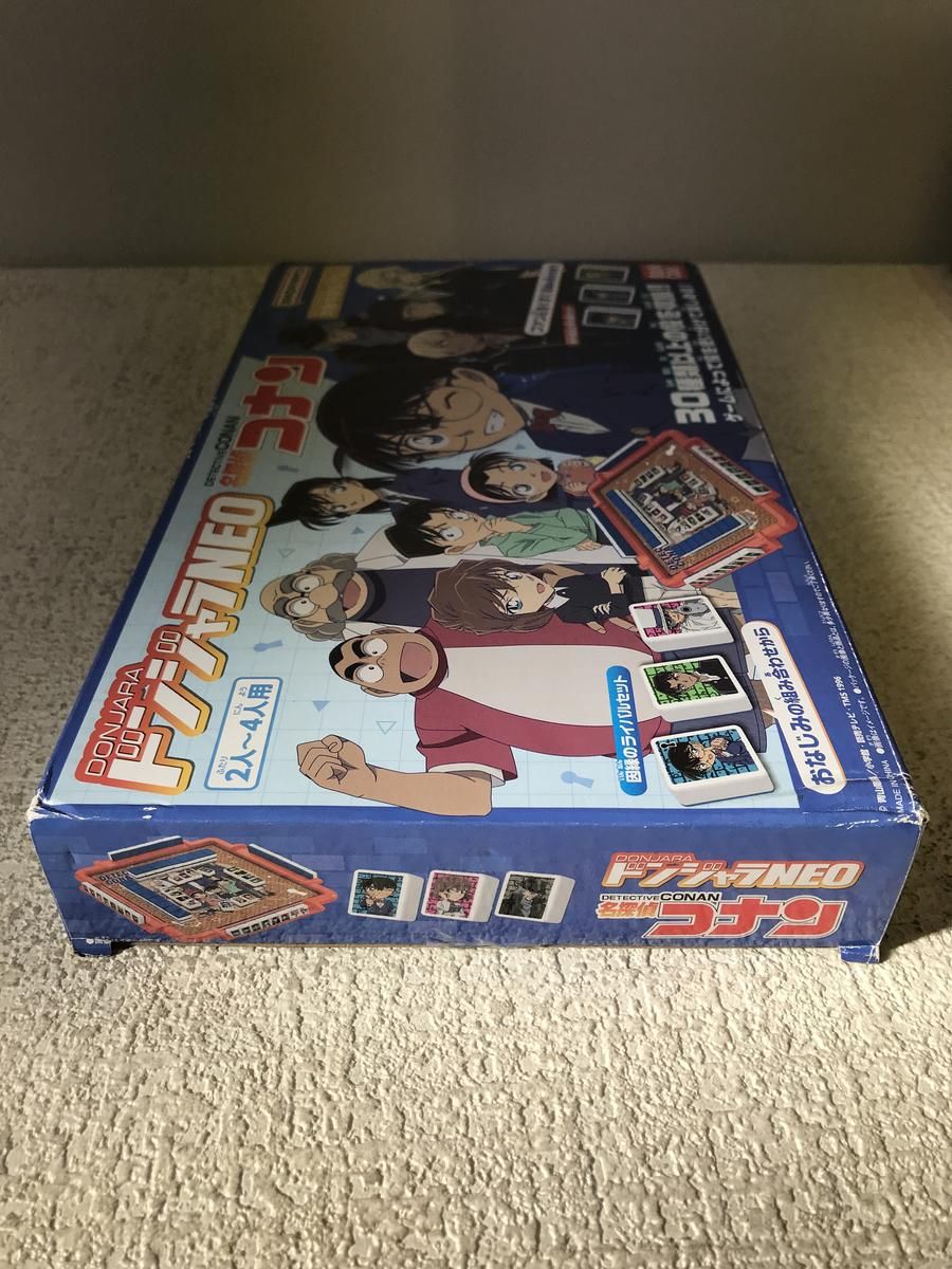 ☆未開封☆ おもちゃ BANDAI バンダイ ドンジャラNEO 名探偵コナン