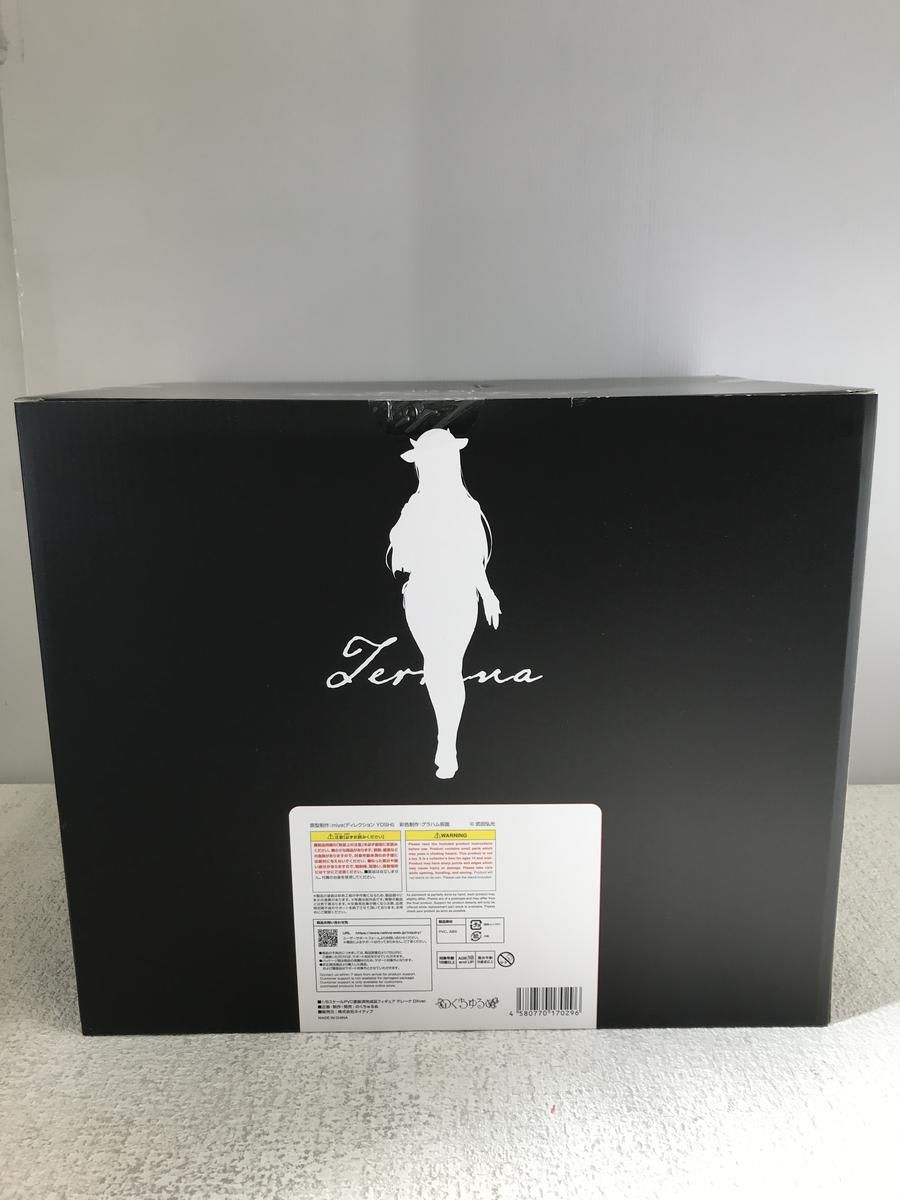 ☆未開封☆ フィギュア のくちゅるぬ ネイティブキャラクターズ