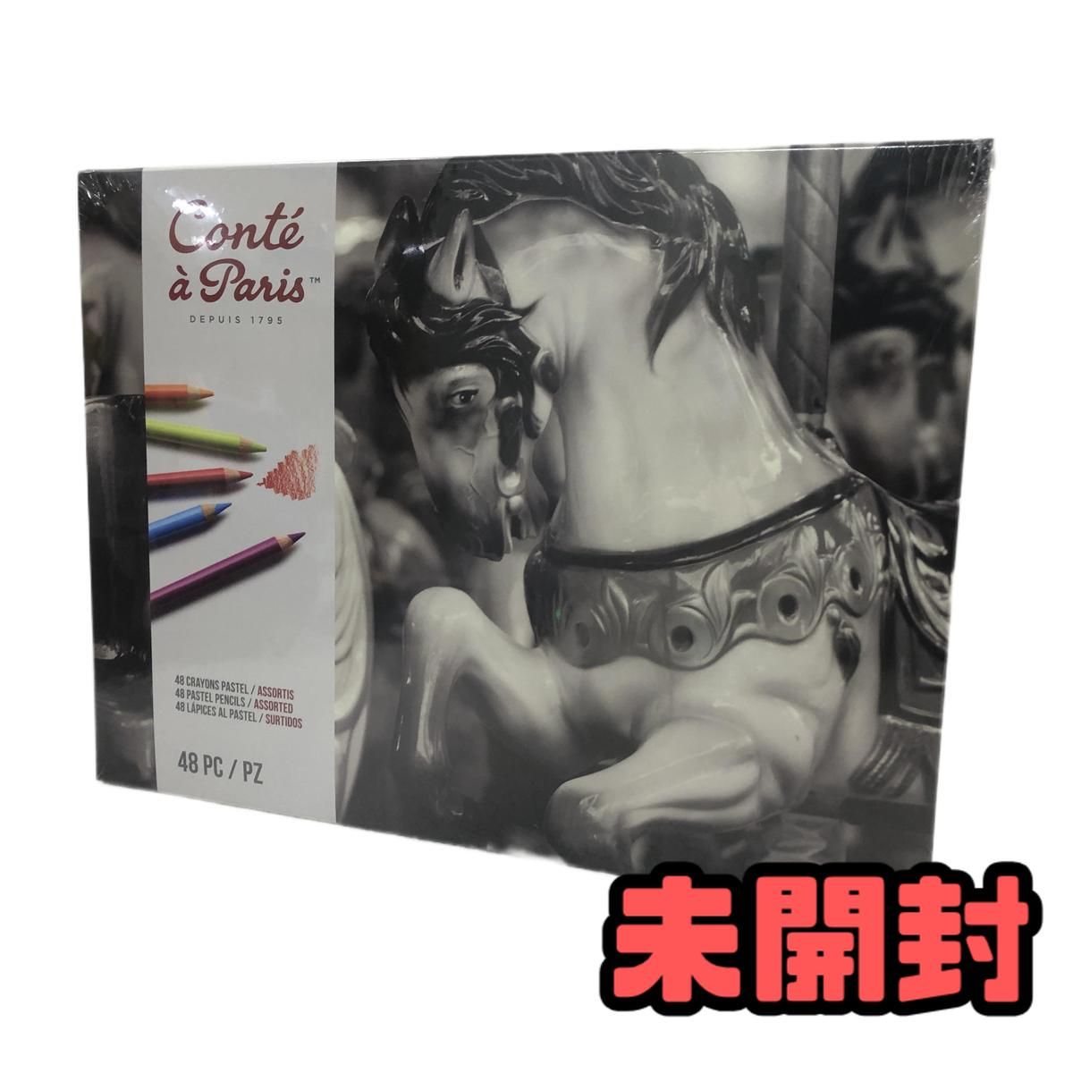 ☆未開封☆ 色鉛筆 Conte a Paris コンテアパリ パステルペンシル