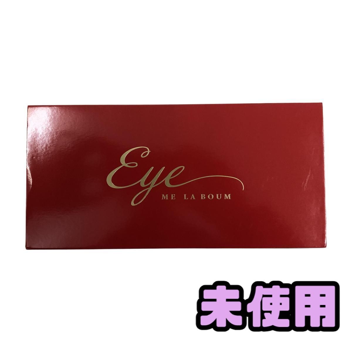 ☆未使用☆ 目元美顔器 川 MEラボンアイ IKKOプロデュース AZN011073相