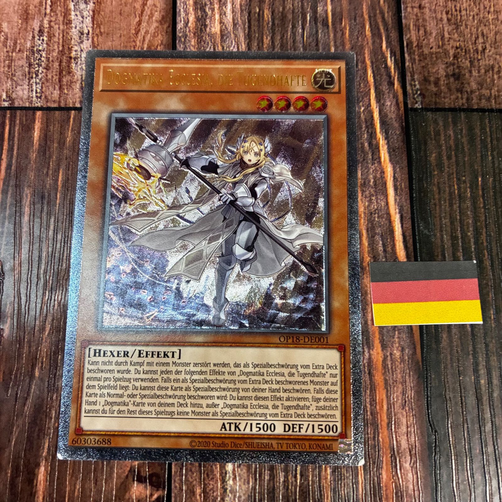 遊戯王 ドイツ版 EU版 教導の聖女エクレシア レリーフ - メルカリ