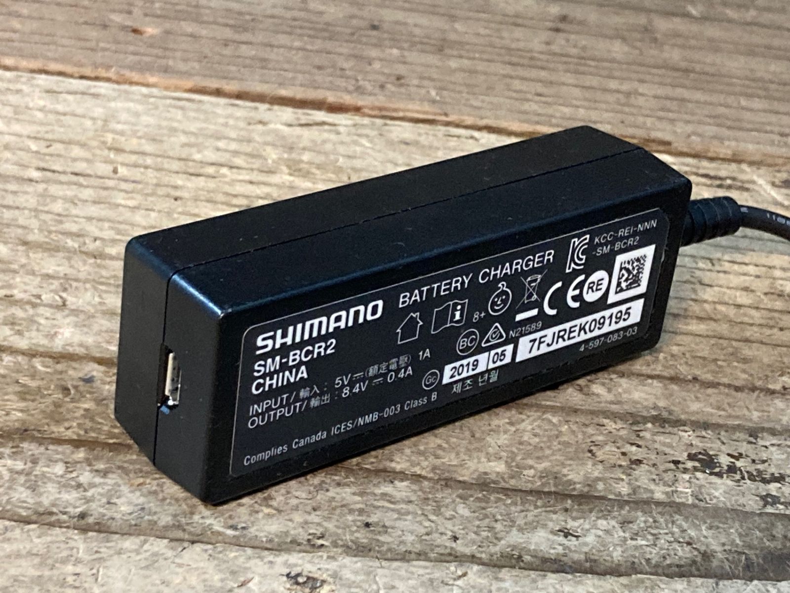 JU541 シマノ SHIMANO SM-BCR2 充電器 バッテリーチャージャー 動作