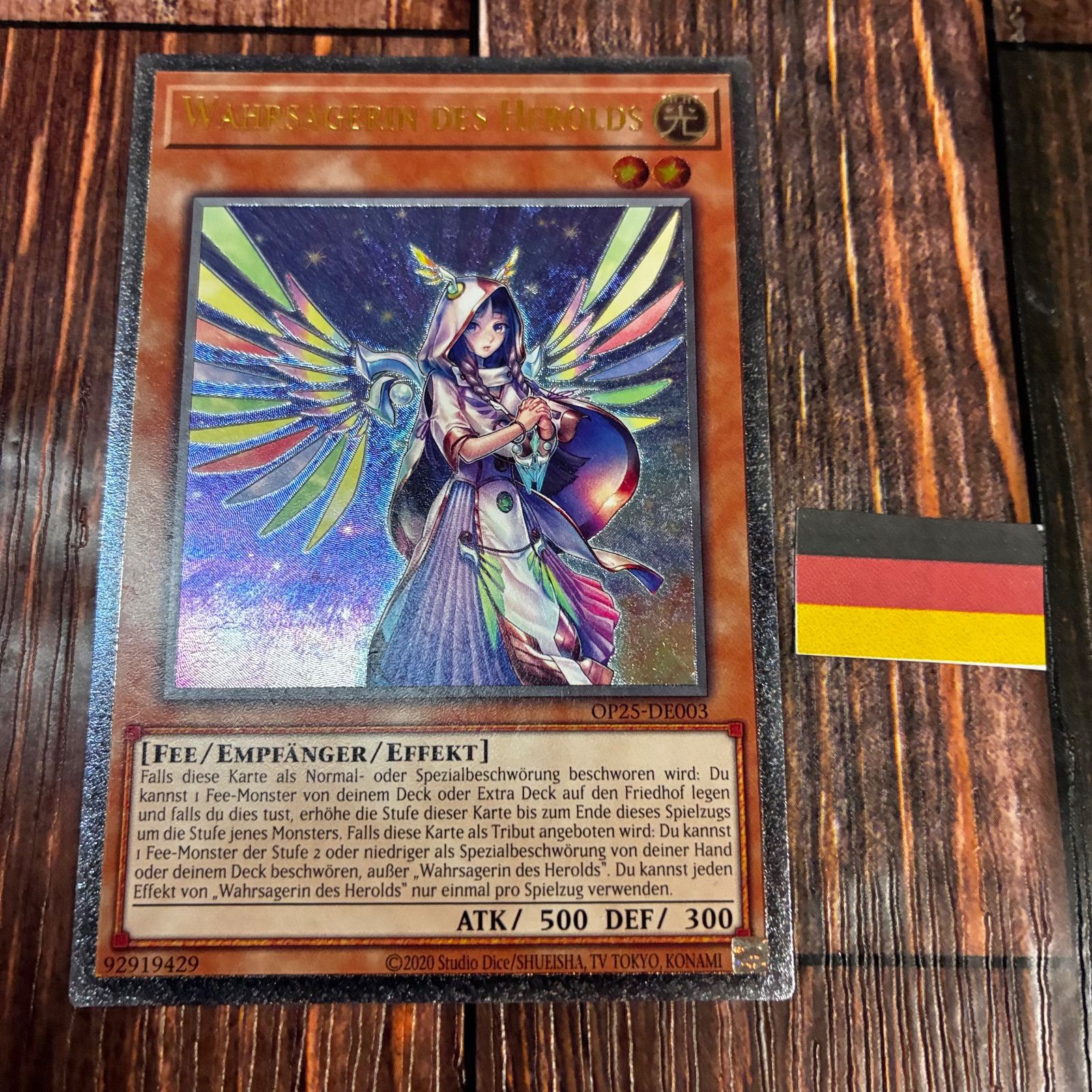 遊戯王 ドイツ版 EU版 宣告者の神巫 レリーフ - メルカリ