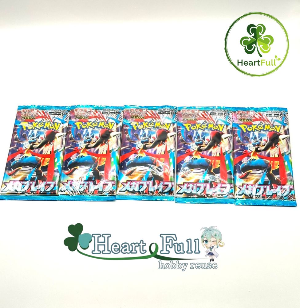 メガブレイブ 未開封 パック【5パック】ポケカ ポケモンカード - メルカリ