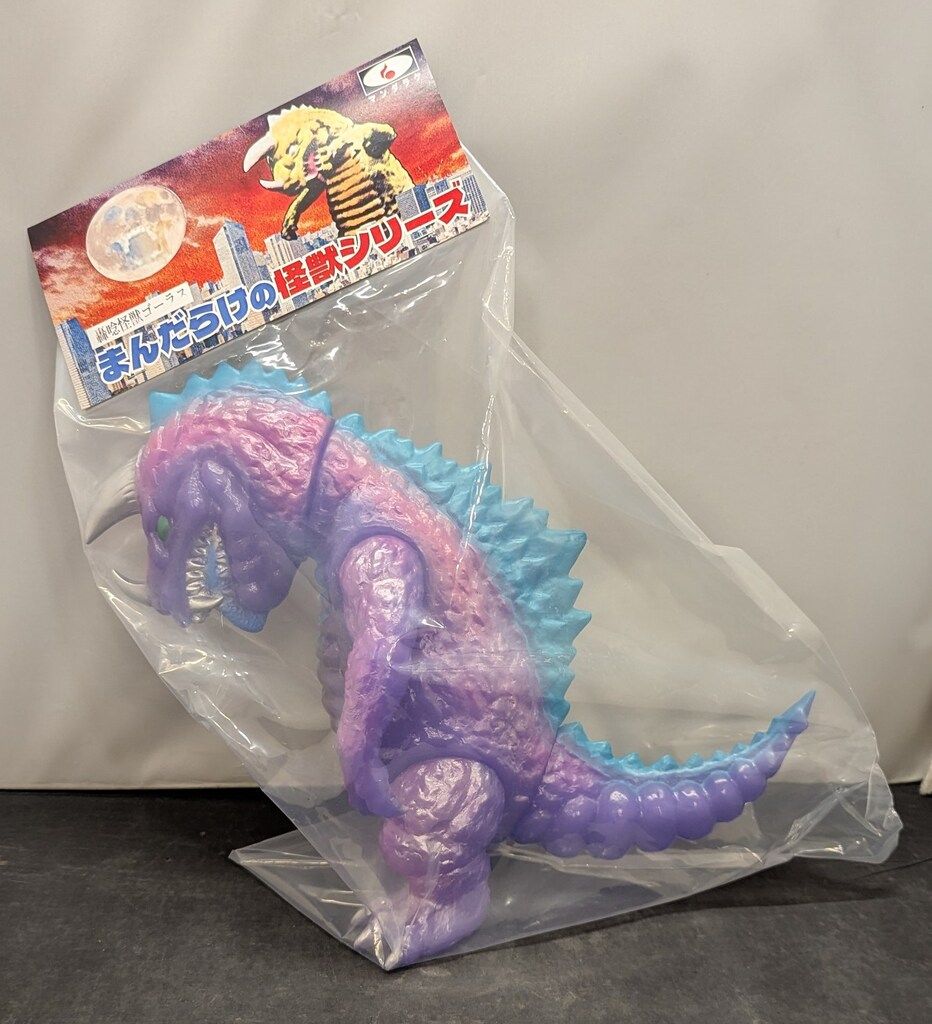 MANDARAKE まんだらけの怪獣シリーズ ハンサムタロウエム 轟唸怪獣