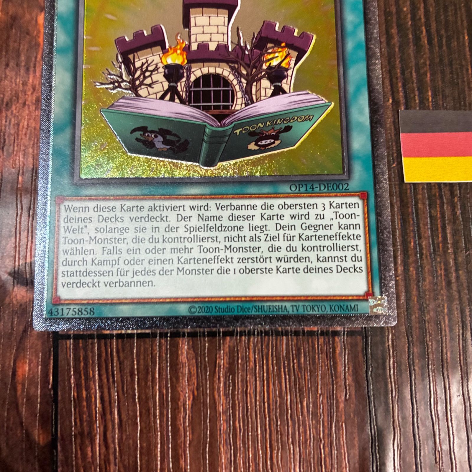 遊戯王 ドイツ版 EU版 トゥーン・キングダム レリーフ - メルカリ