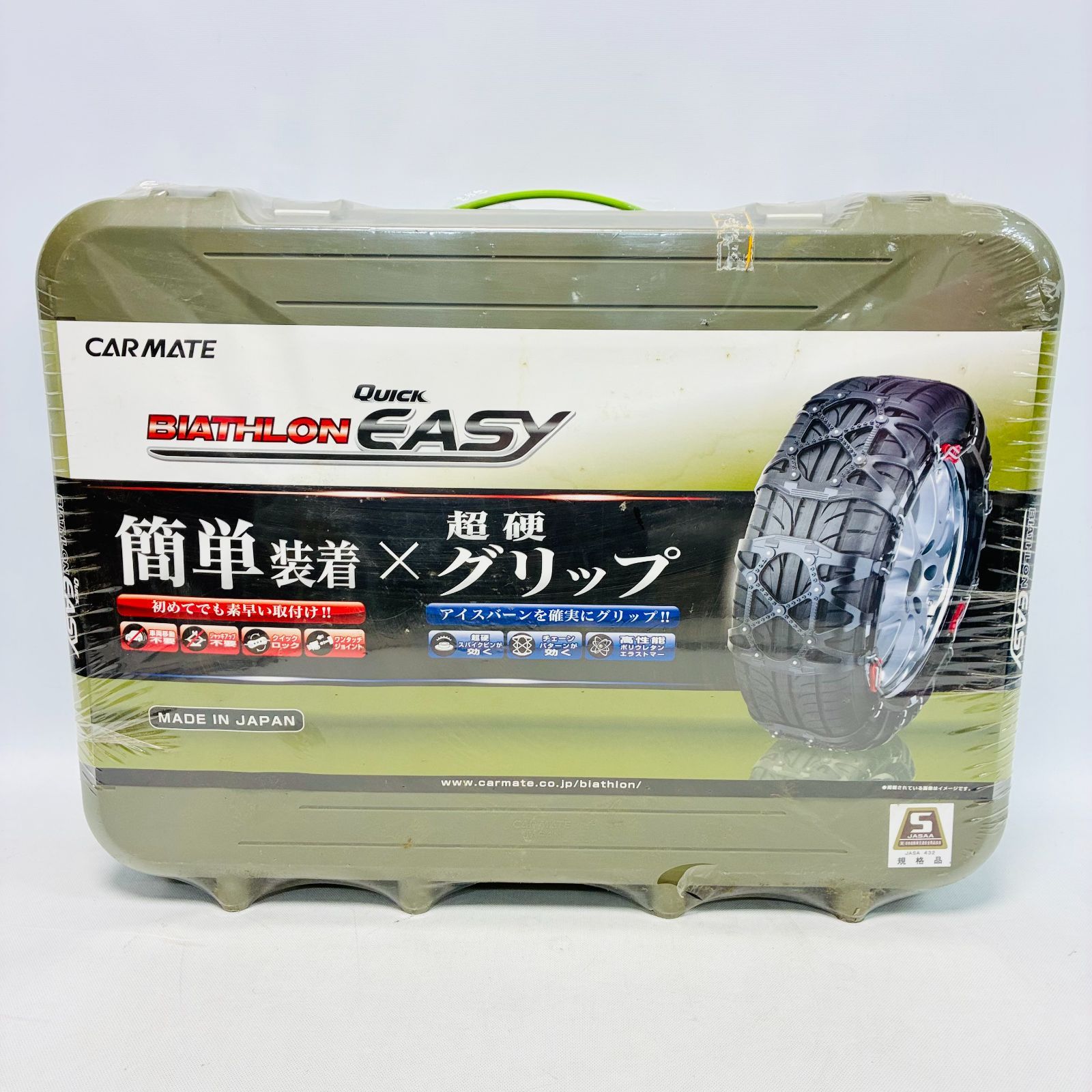 CAR MATE カーメイト BIATHLON Quick EASY QE6 非金属タイヤチェーン