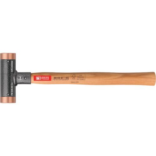 ＰＢスイスツールズ　３０６−３２ＣＵ　無反動銅ハンマー 15,725円