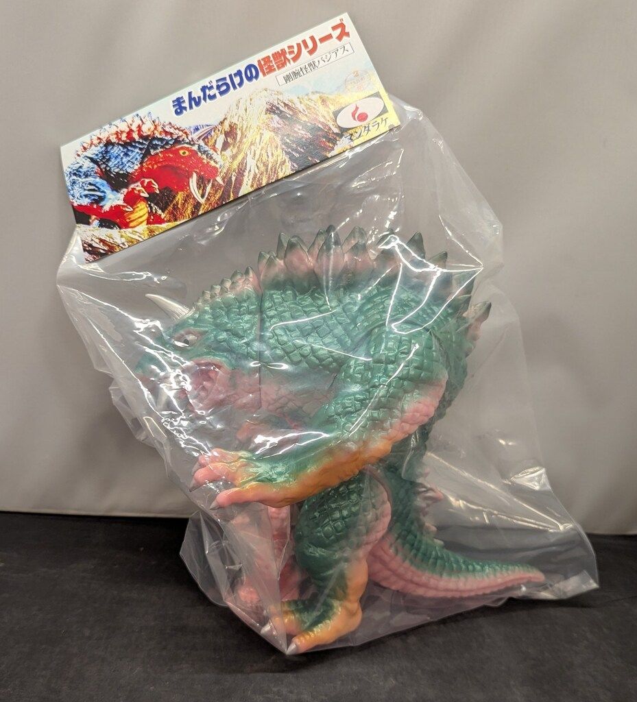 MANDARAKE まんだらけの怪獣シリーズ ハンサムタロウエム 剛腕怪獣