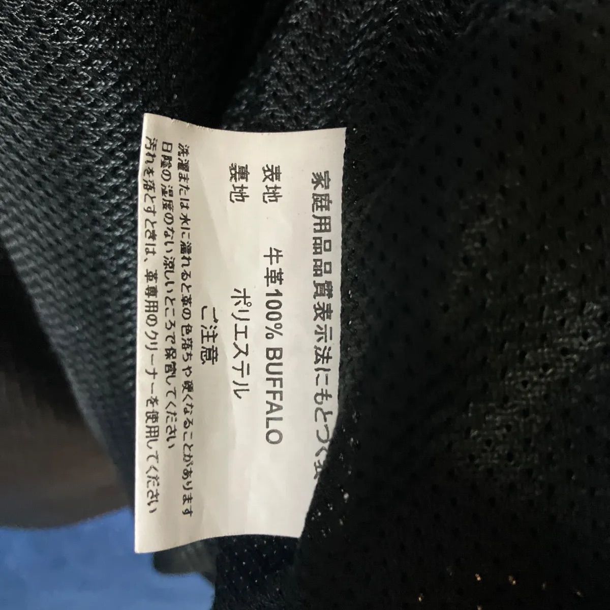 必見！！！】Axel 半袖レザージャケット パンチングレザー ブラック