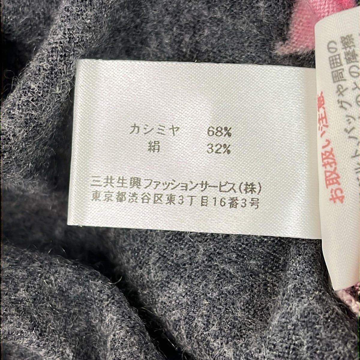 美品★レオナール 編み込みのお花が素敵なジップアップ カーディガン L LEONARD - LEONARD(レオナール) カーディガン サイズ44 L レディース
