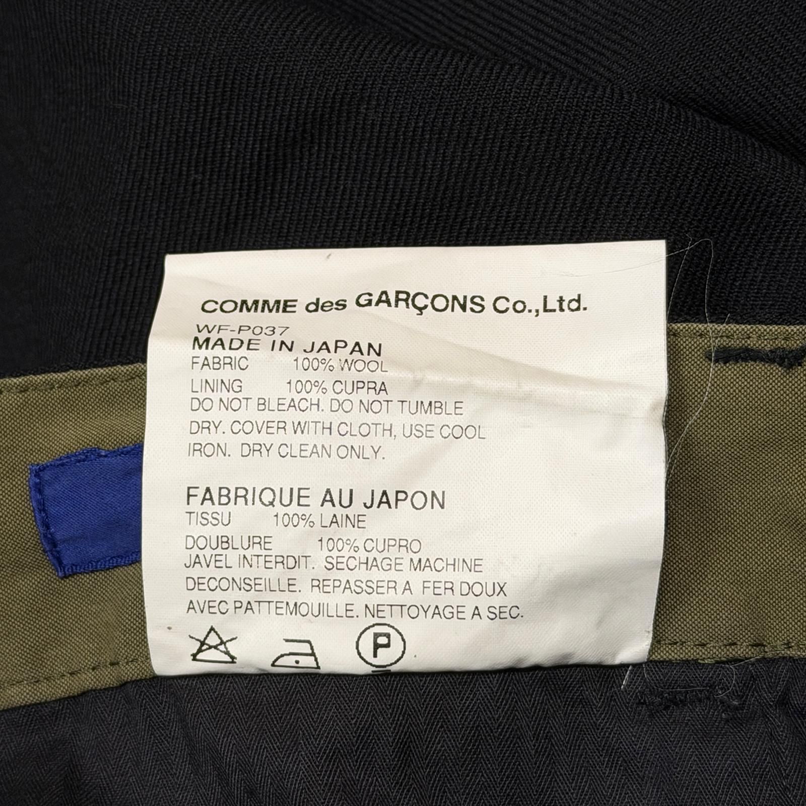 JUNYA WATANABE COMME des GARCONS MAN Wool Pants ウールパンツ