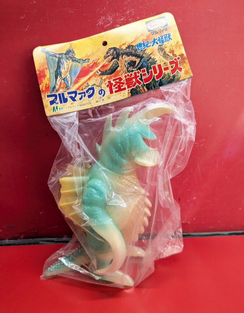 M1号 ガイガン 蓄光⭐ 世紀の大怪獣シリーズ M1号 ガイガン 蓄光