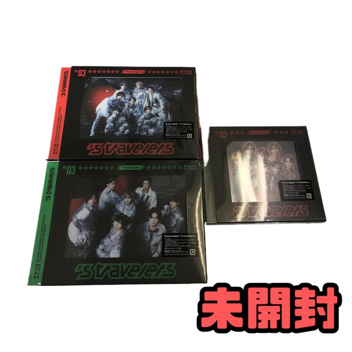 Travis Japan CD・DVDまとめ売り Travis Japan CD・DVDまとめ売り Travis Japan CD まとめ売り Travis