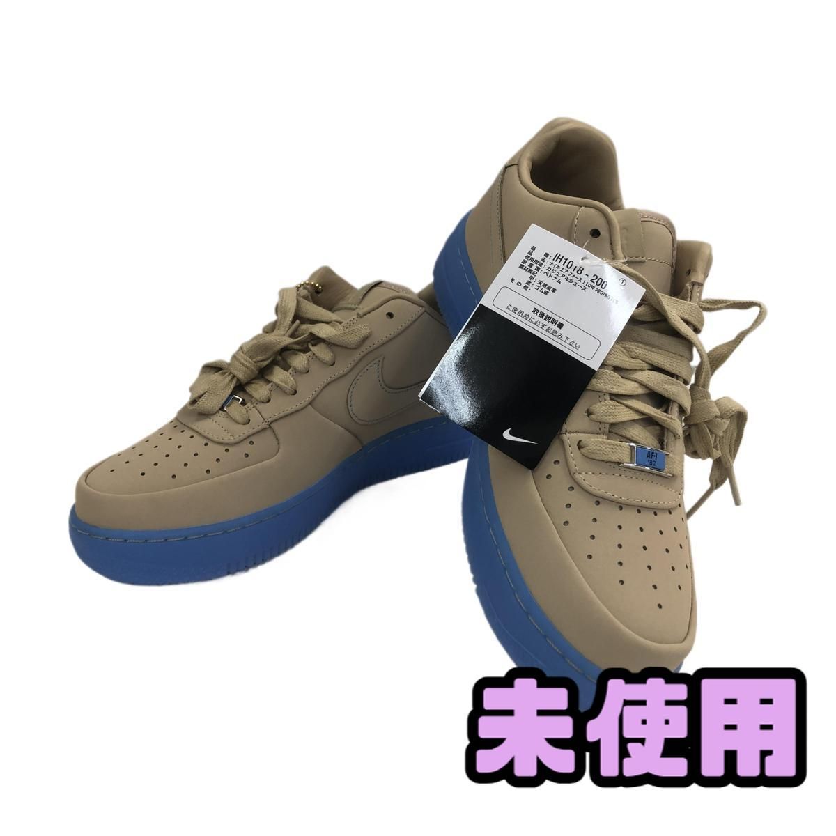 ☆未使用☆ スニーカー 27cm NIKE ナイキ エア フォース 1 ロー 