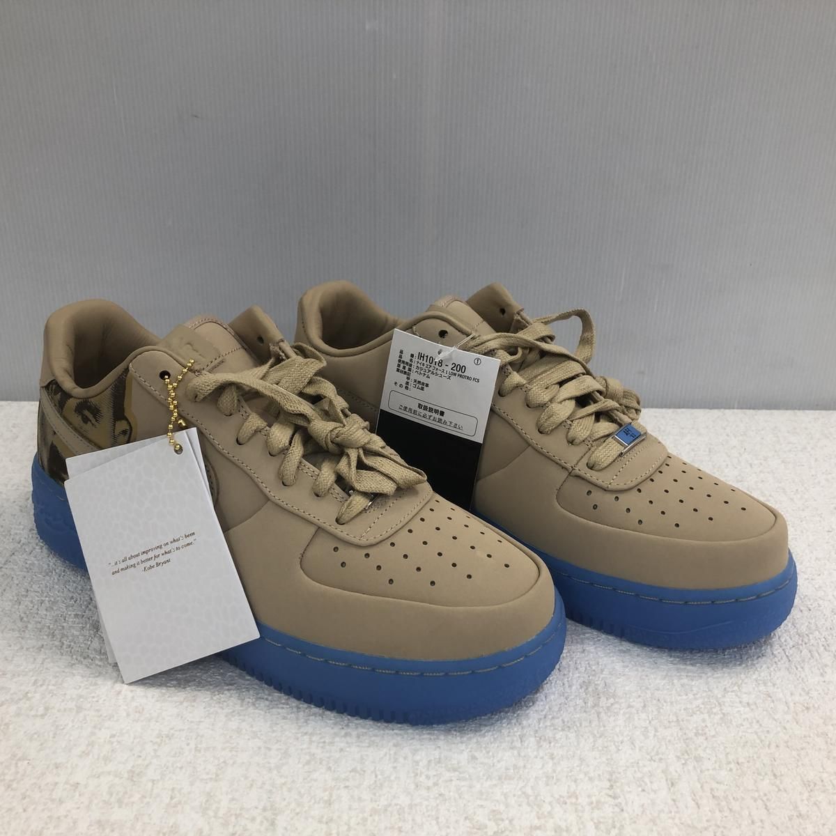☆未使用☆ スニーカー 27cm NIKE ナイキ エア フォース 1 ロー 